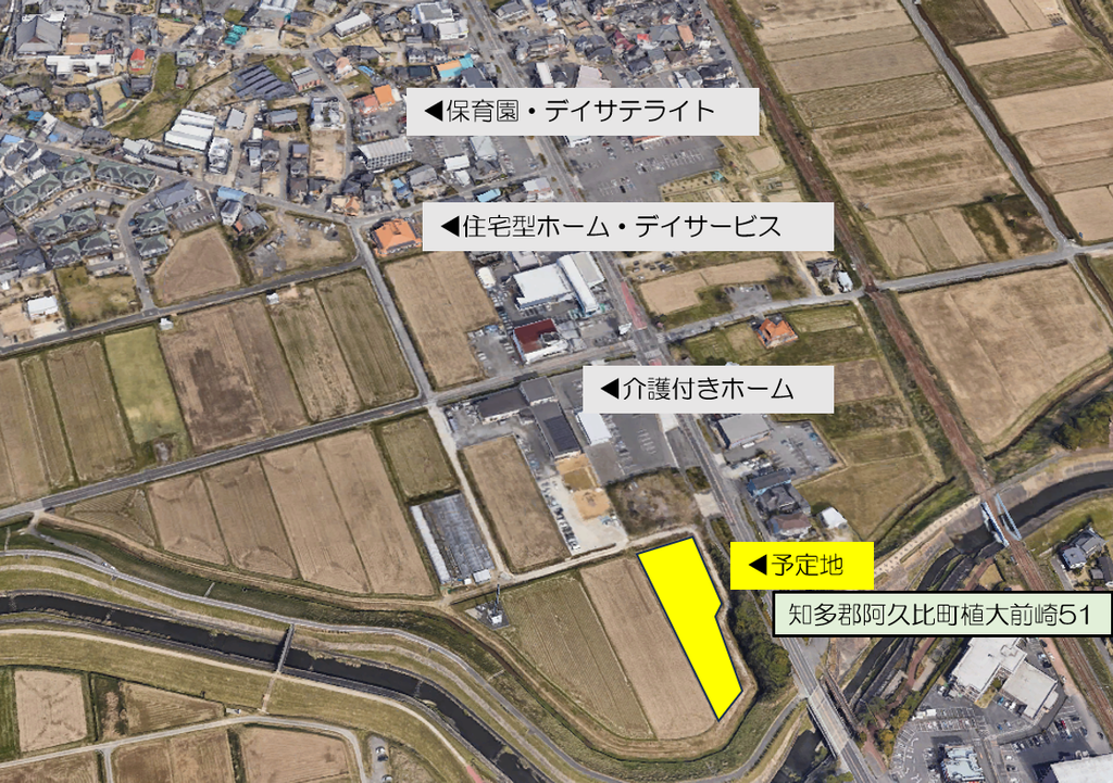 阿久比、半田で医療的ケアの充実したナーシングホーム